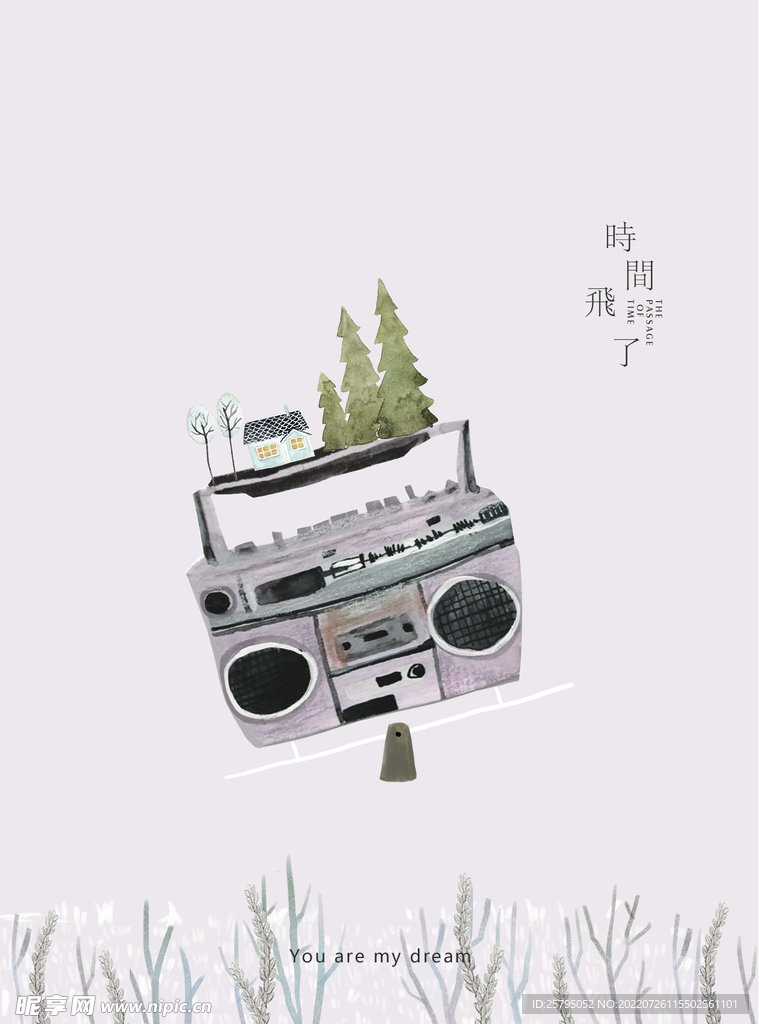 插画