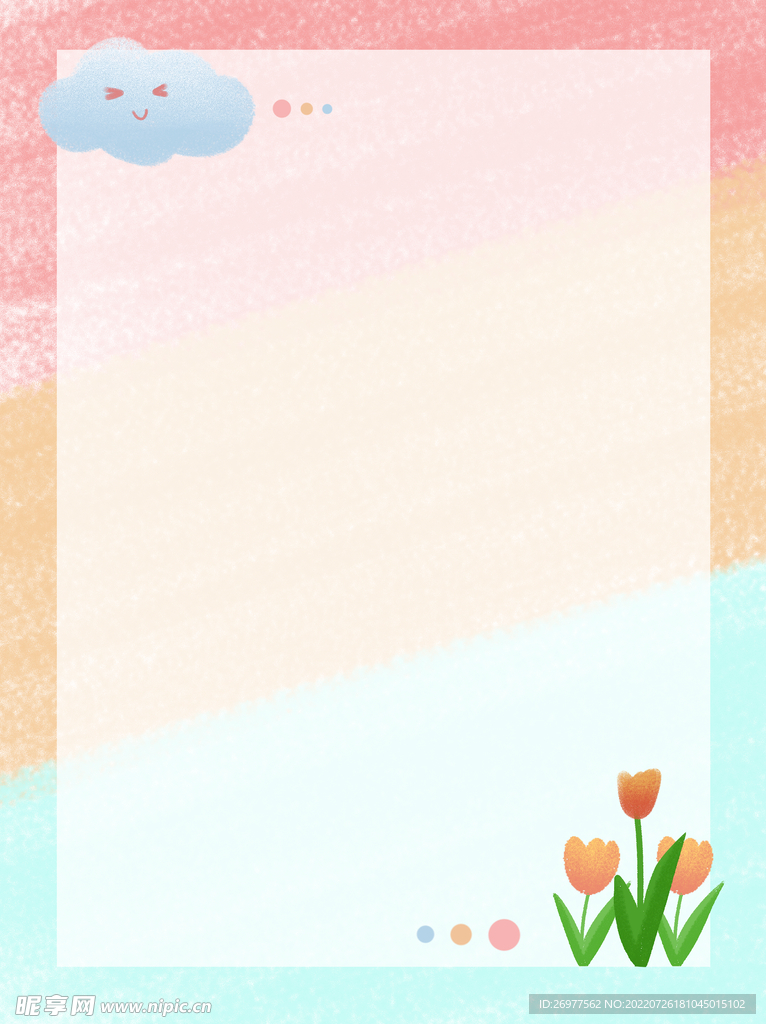  卡通背景