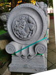 石鼓