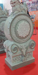 石鼓