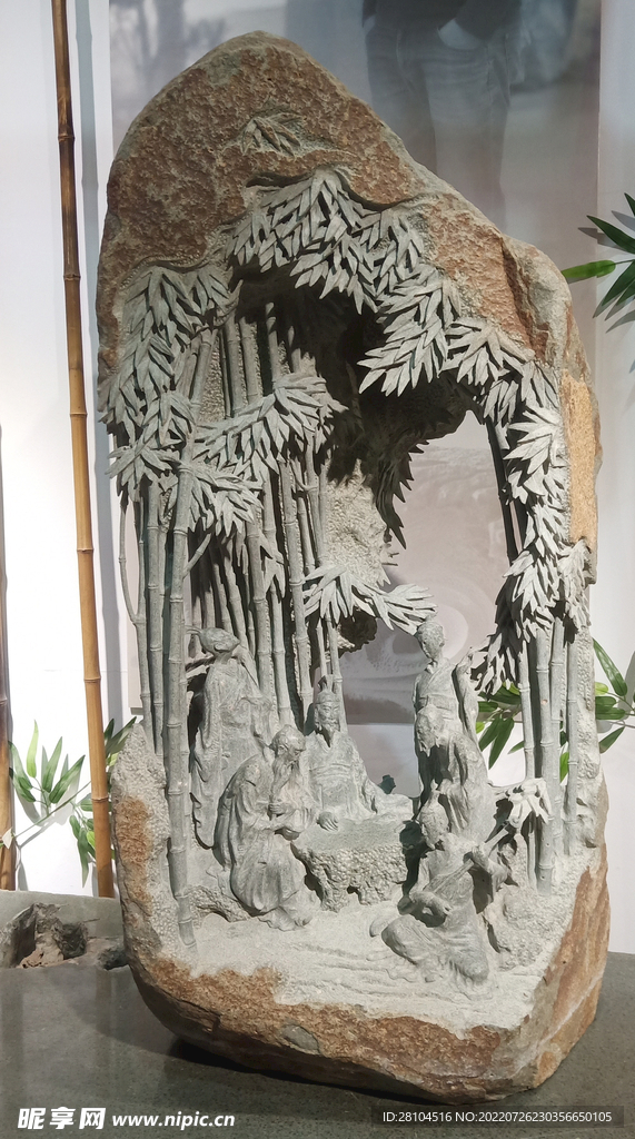 石雕