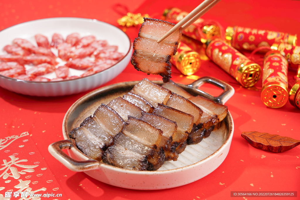 腊肉五花肉美食