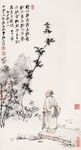 张大千国画
