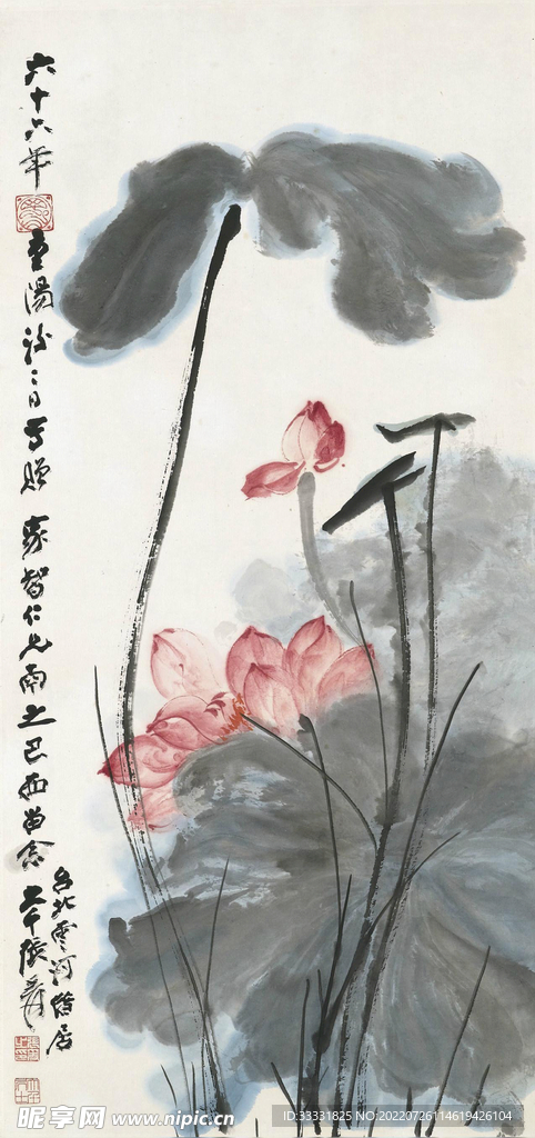 张大千国画