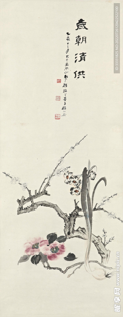张大千国画