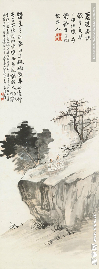 张大千国画