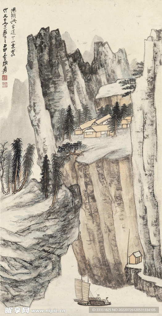 张大千国画