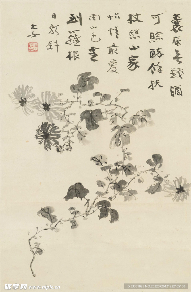 张大千国画