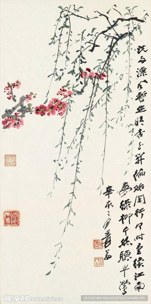 张大千国画