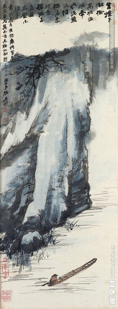 张大千国画