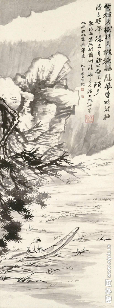 张大千国画