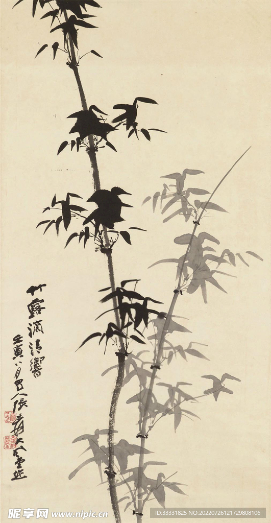 张大千国画
