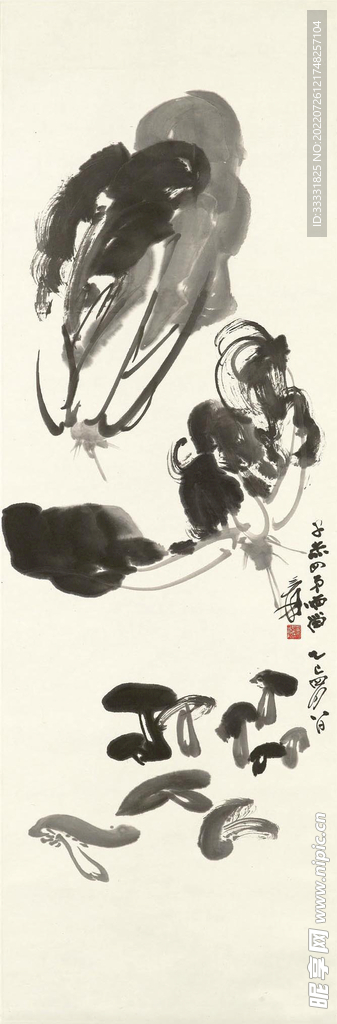 张大千国画