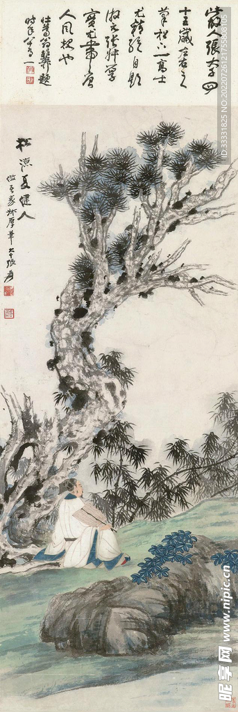 张大千国画