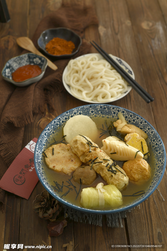关东煮