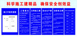 五牌一图