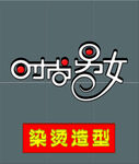 门头
