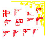 镂空