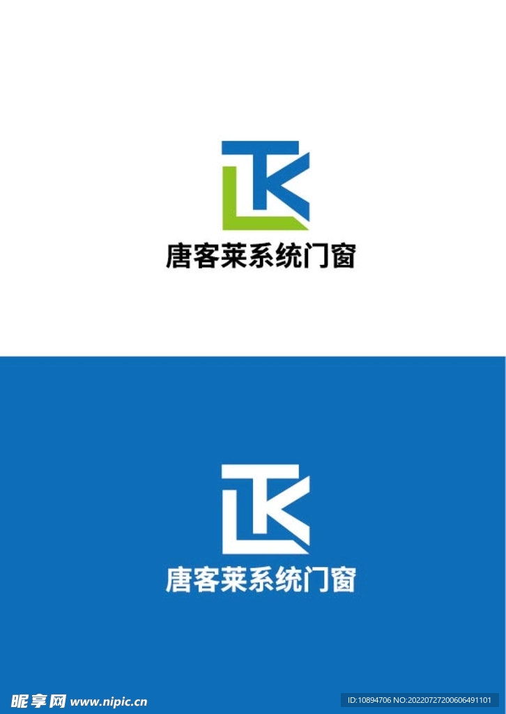 门窗标识设计
