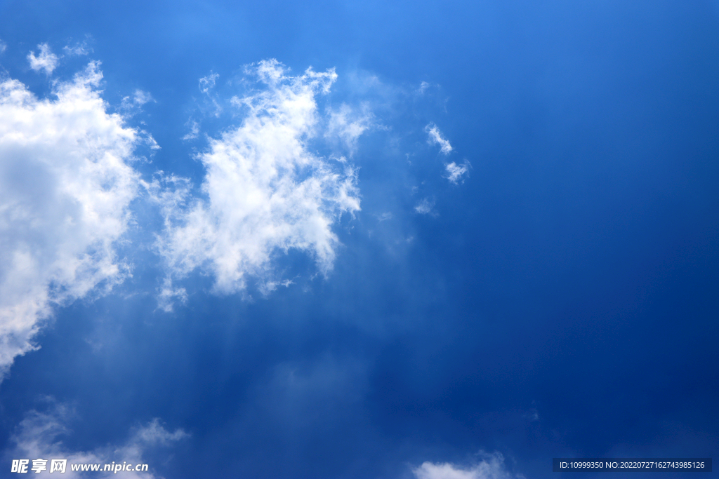 蓝天白云