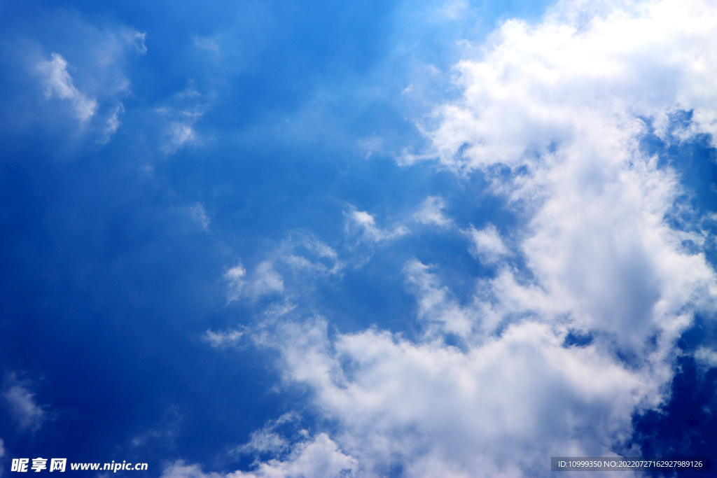 蓝天白云