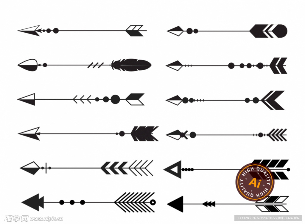 各种箭矢图标