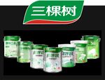 三棵树