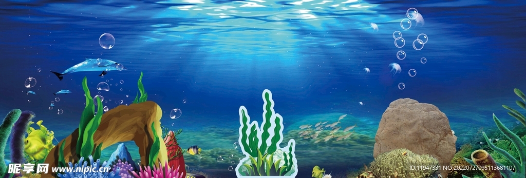海洋背景