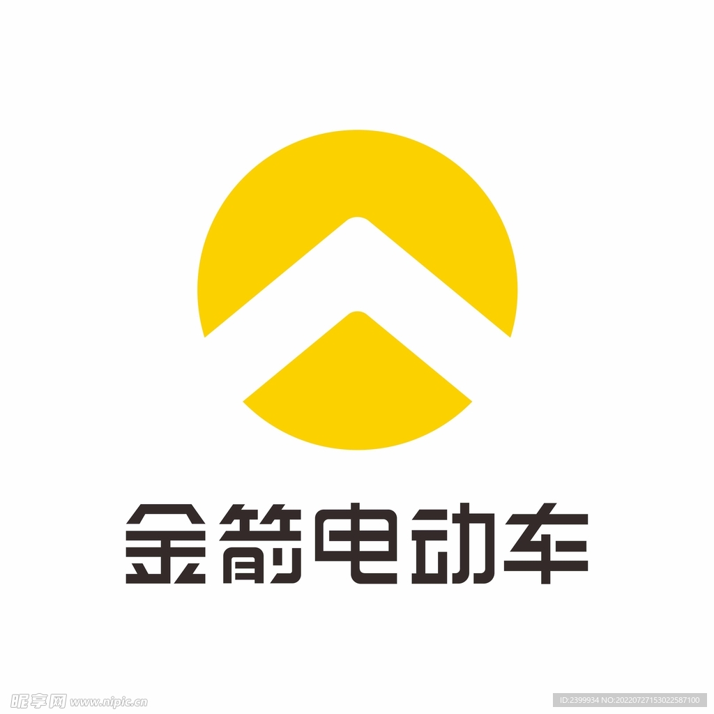 电动车品牌logo图 标志图片