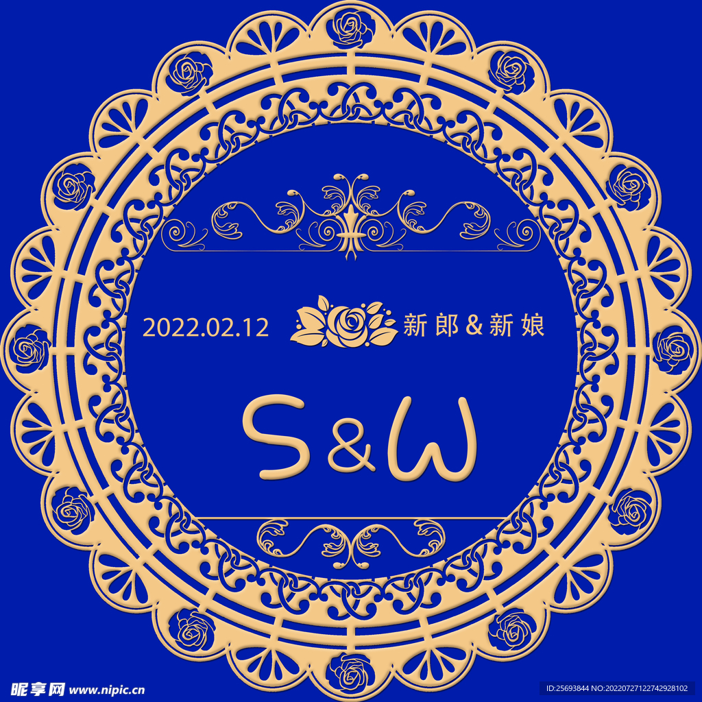婚礼logo