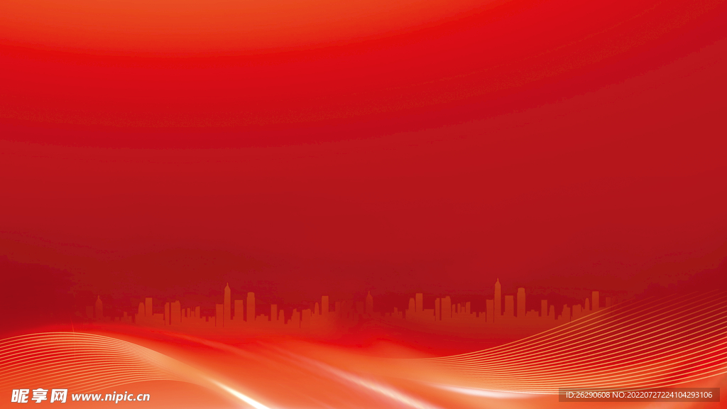 红色地产大气展板背景