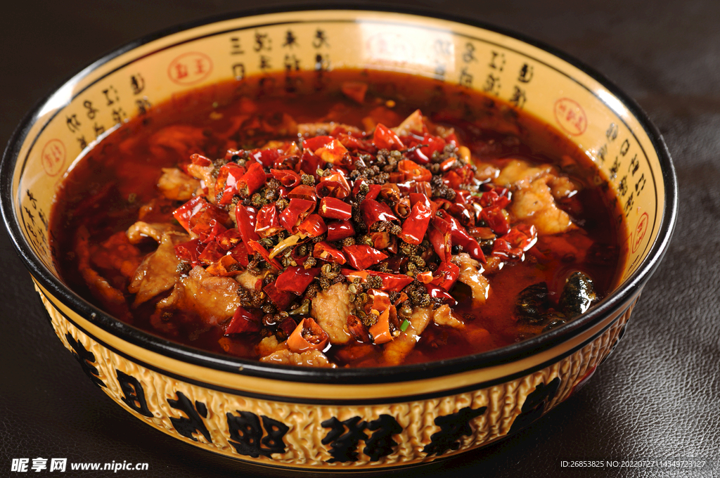 水煮肉片 