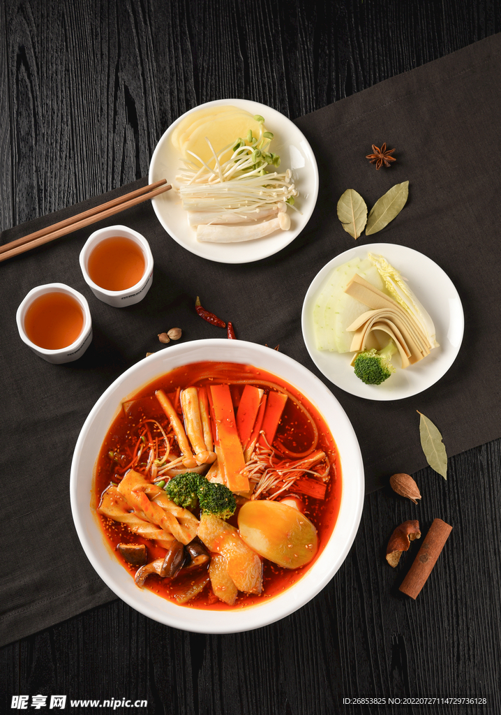 冒菜