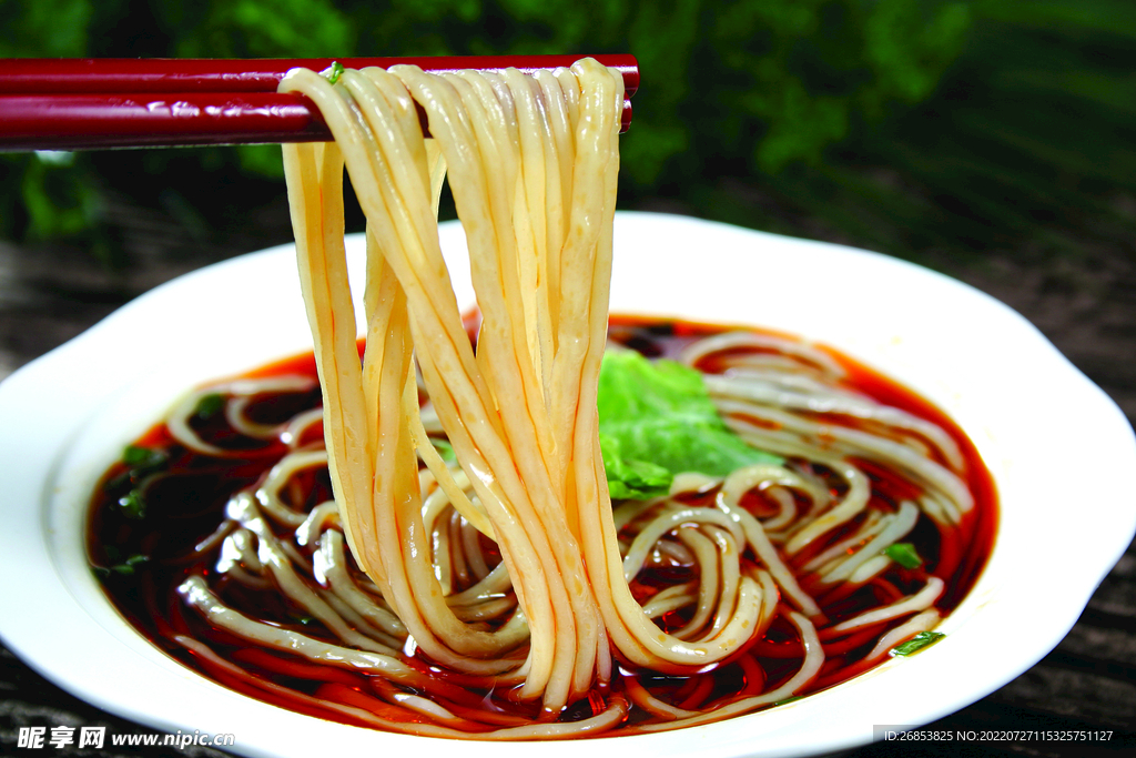 酸辣粉 