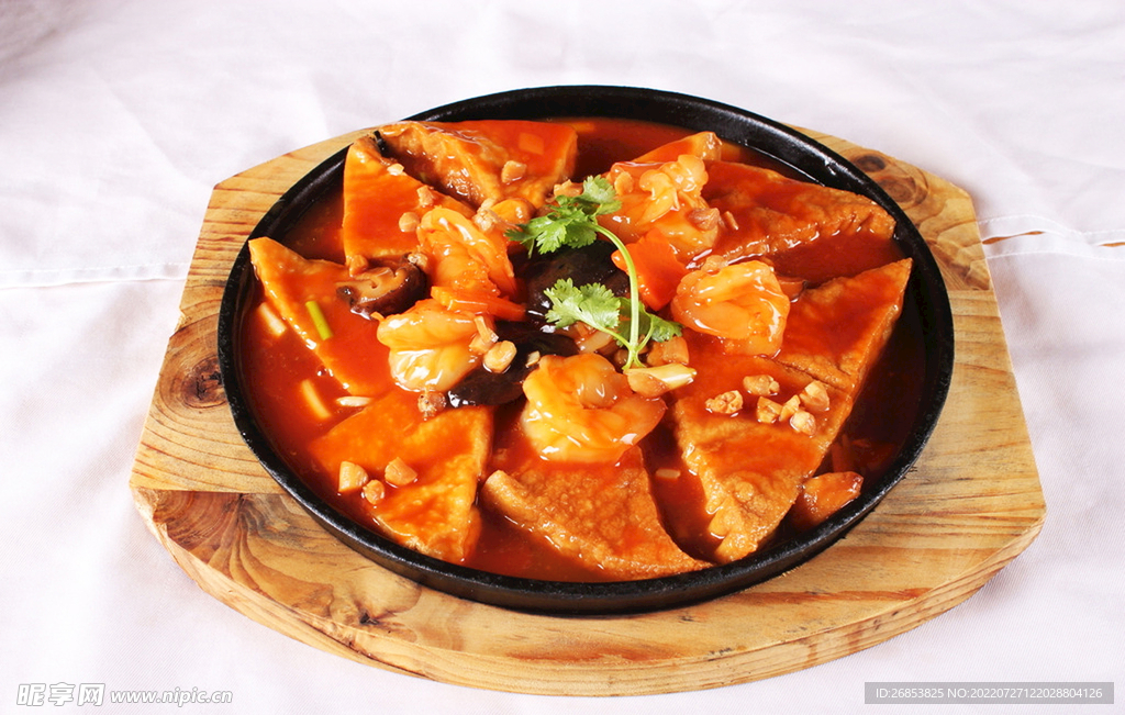 铁板豆腐
