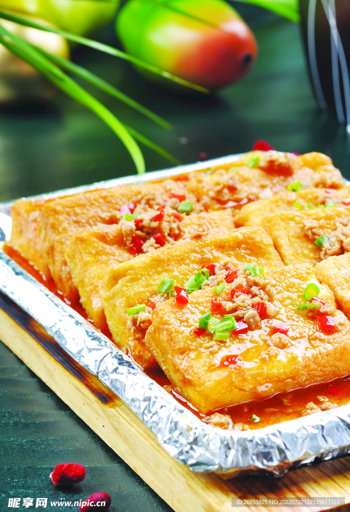 铁板豆腐 