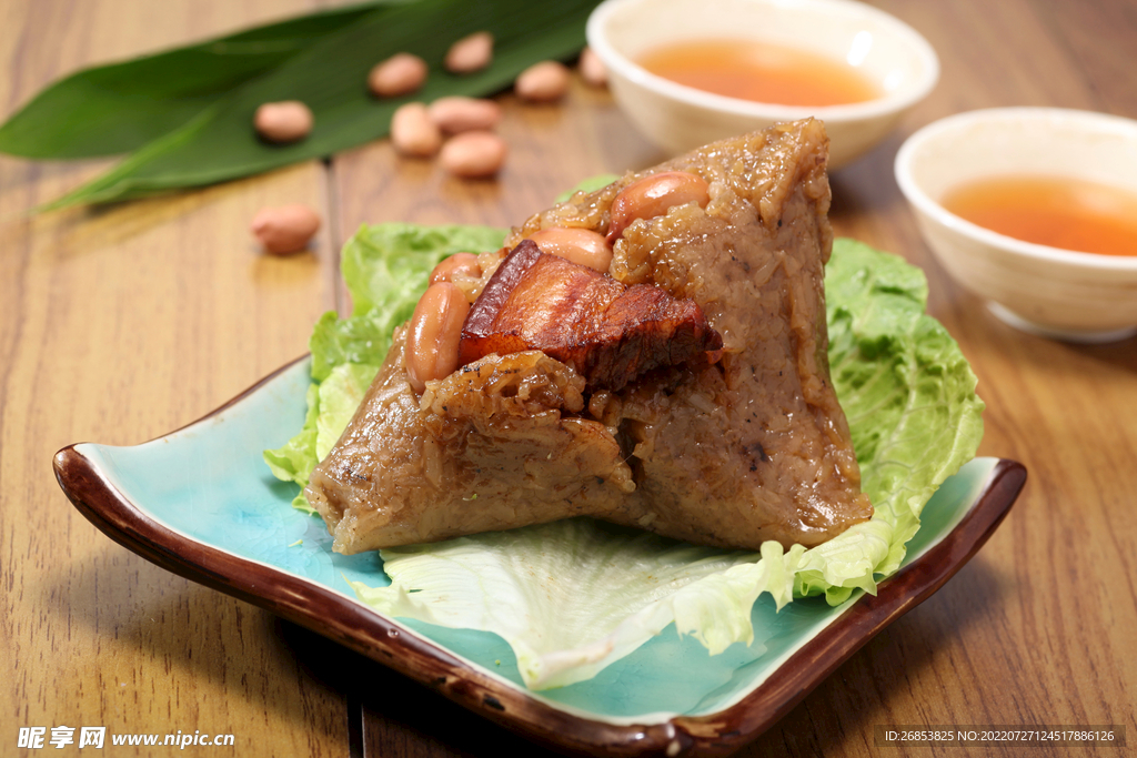 粽子 