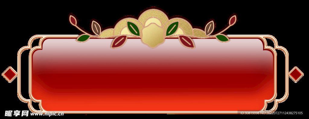 边框