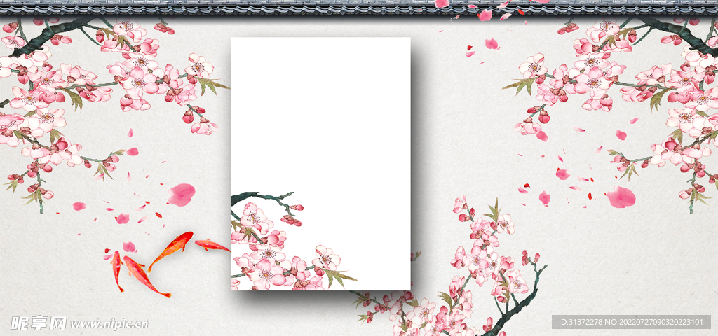  手绘桃花插画海报图片