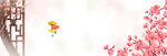 手绘桃花插画海报图片