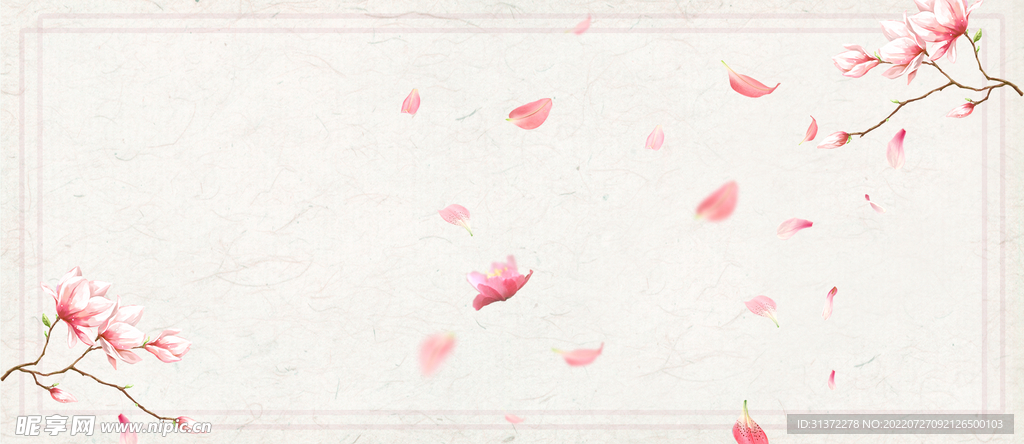手绘桃花插画海报图片