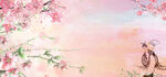 手绘桃花插画海报图片 