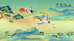 中国风海报          