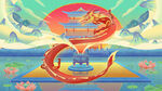 中国风海报          