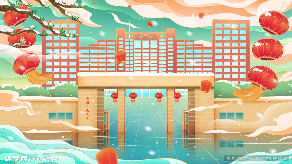 中国风海报          