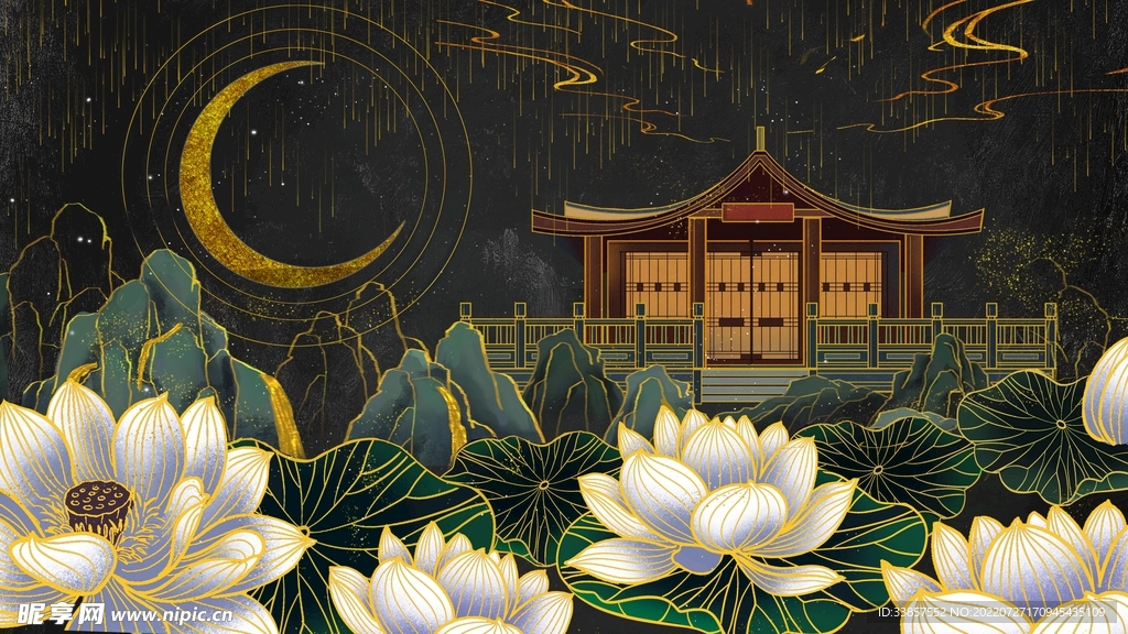 中国风海报          