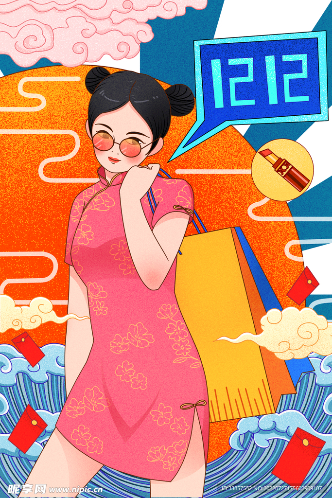 中国风海报          