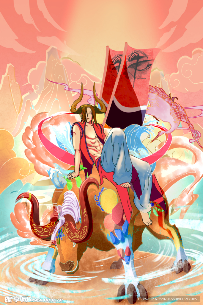 中国风海报          