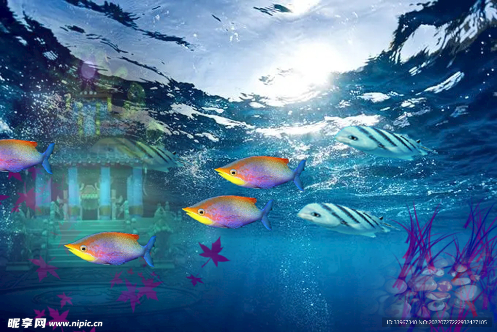 海洋梦幻城堡
