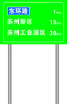 双立柱